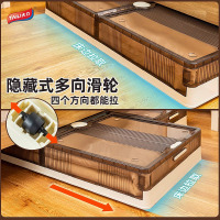 太力床底收纳箱家用抽屉式衣服被子塑料扁平宿舍整理收纳盒储物箱