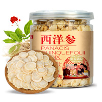 康乐满院西洋参切片花旗参含片50g吉林长白山