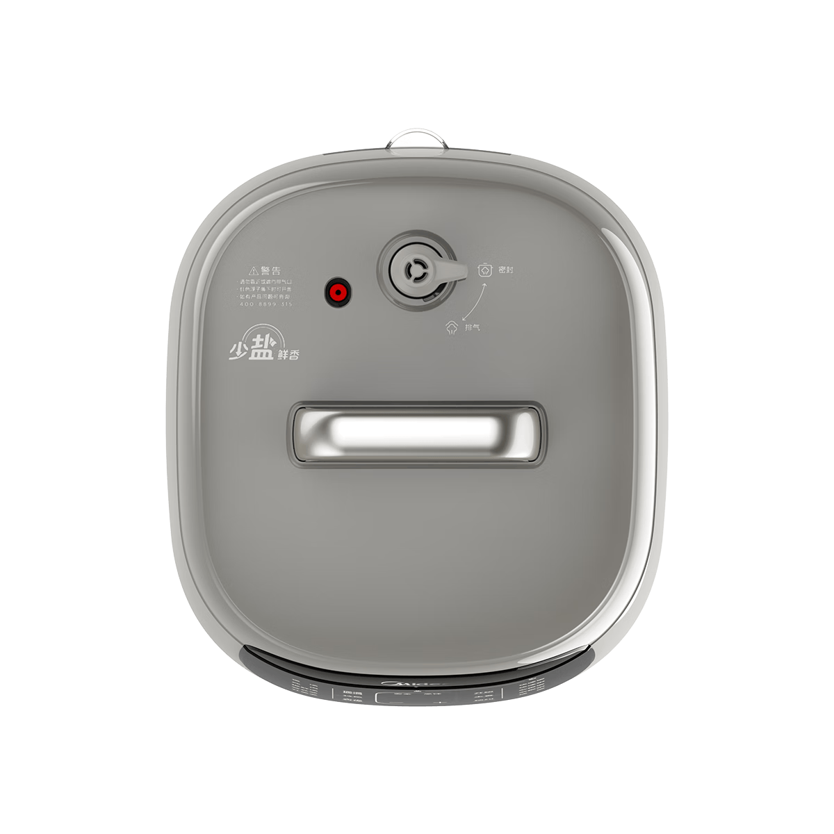 美的(Midea) MY-C6330G 电压力锅6升双胆 0涂层精钢厚釜15大美食菜单数显大屏设计易操作高压锅高清大图