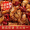冷吃兔肉麻辣零食特产小吃熟食下酒菜开袋即食兔子肉