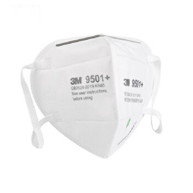 3M 9501+工业防尘口罩 20只/包