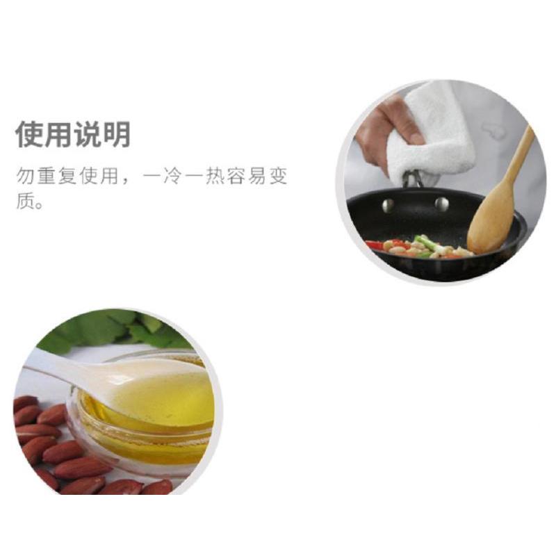 胡姬花 古法小榨花生油 4L×4桶/箱 单箱价格