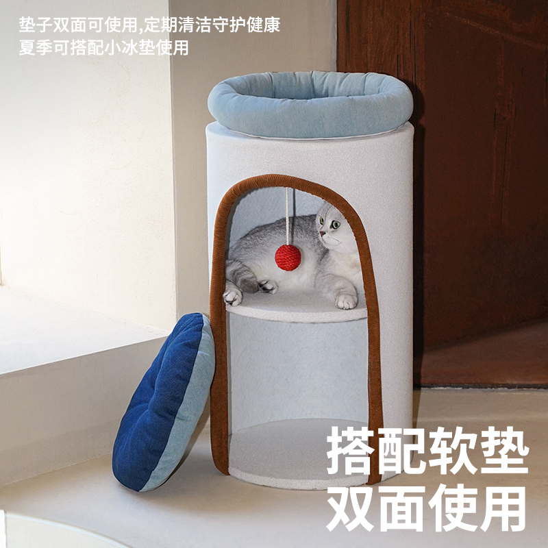 ZEZE牛仔丹宁奶油猫爬架Z1A00194高清大图