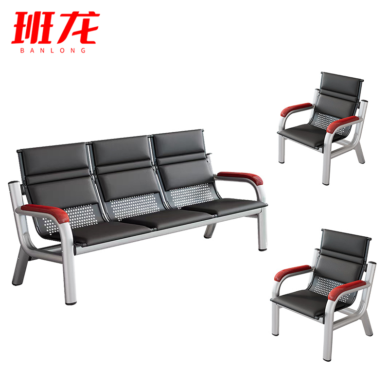 班龙休闲椅组合1+1+3黑色套