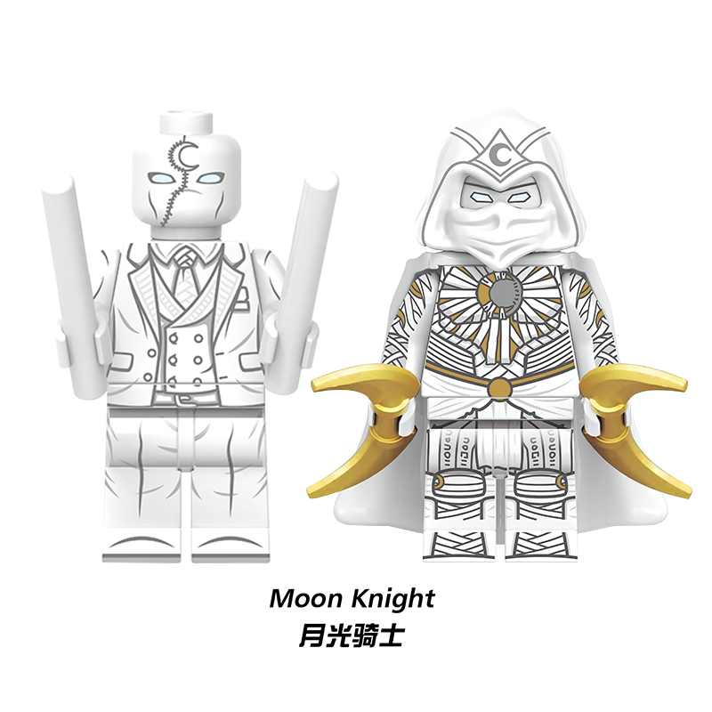 漫威超英系列月光骑士XH1895 1896积木人仔拼装儿童益智玩具