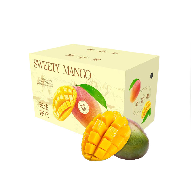 彩箱装[西沛生鲜]精选攀枝花凯特芒 5斤 大果 单果400g左右 当季新鲜 热带水果