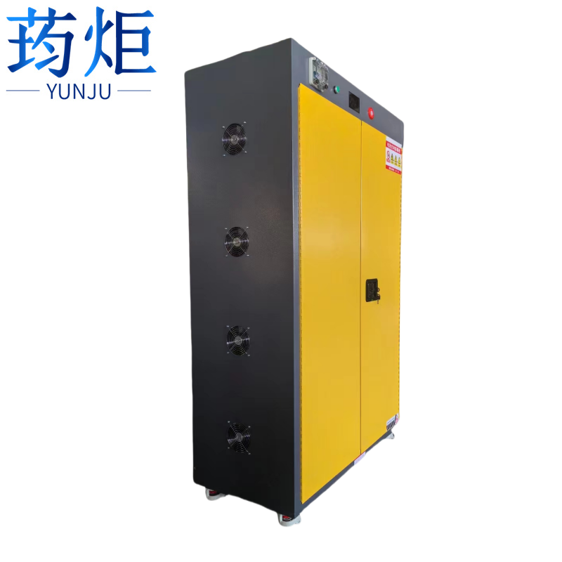 荺炬防爆充电柜1100*520*1700mm 台高清大图