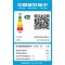 [格力官方旗舰店]格力空调全能王新能效小1匹变频空调挂机KFR-26GW/NhPb1BG冷暖家用低音 新一级能效