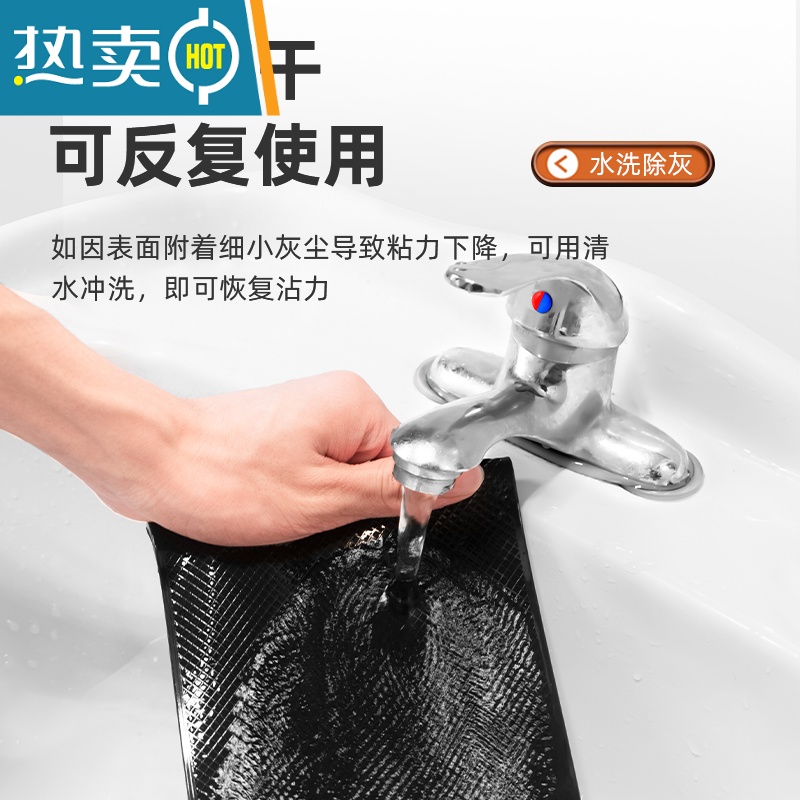 敬平汽车防滑垫车用置物垫仪表台中控台车载手机防滑胶垫大号#高清大图