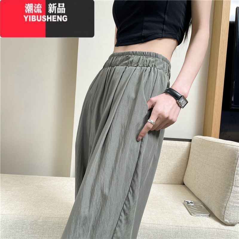 YIBUSHENG冰丝阔腿裤女2024新款山本裤季薄款速干凉凉直筒女裤宽松休闲裤
