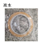 凇水 布基双面胶30mm*10m