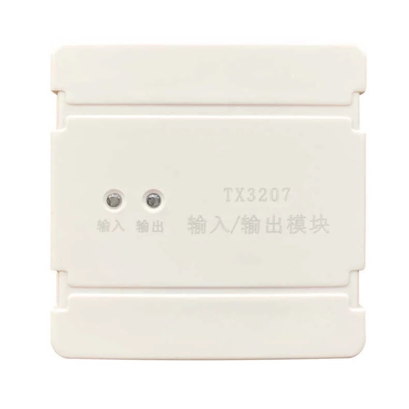 豹盾 输入输出模块TX3207消防控制模块 【输入输出模块(含底座)】
