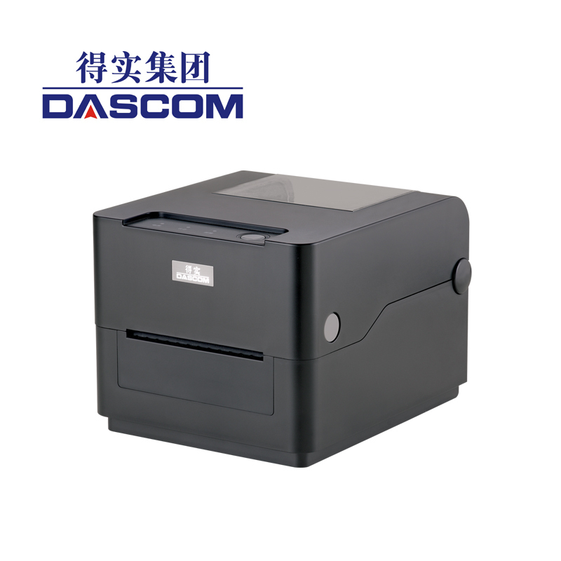 得实(DASCOM)DL-520 桌面型条码打印机
