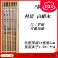 新中式仿古窗实木花格隔断墙现代简约客厅玄关折叠移动屏风格栅_239_590 F款白蜡木每平米整装
