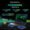 华硕(ASUS)ROG枪神9 Plus 酷睿U9 18英寸 游戏笔记本电脑(Ultra9 275HX RTX5070Ti 16G 1T 2.5K 240Hz MiniLED)