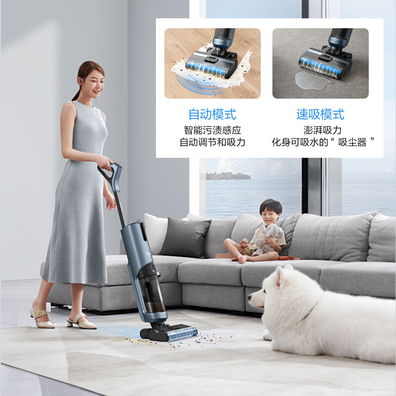 美的(Midea)洗地机G4 Pro(原X9 Pro)家用智能扫拖自动清洗杀菌洗拖地一体机 活水自清洁 手持无线清洁机高清大图