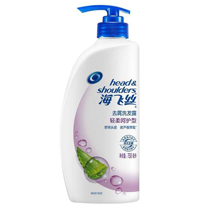海飞丝(Head & Shoulders)去屑洗发露轻柔呵护型洗发水750ml 宝洁出品