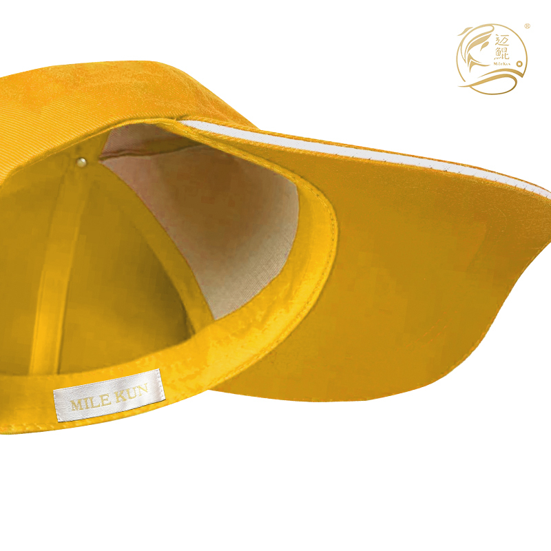 迈鲲 工作帽(黄色)H-001高清大图