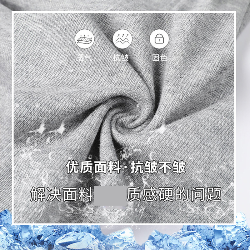 秋壳运动短裤女夏季薄款2022新款韩版中裤宽松直筒休闲阔腿五分裤