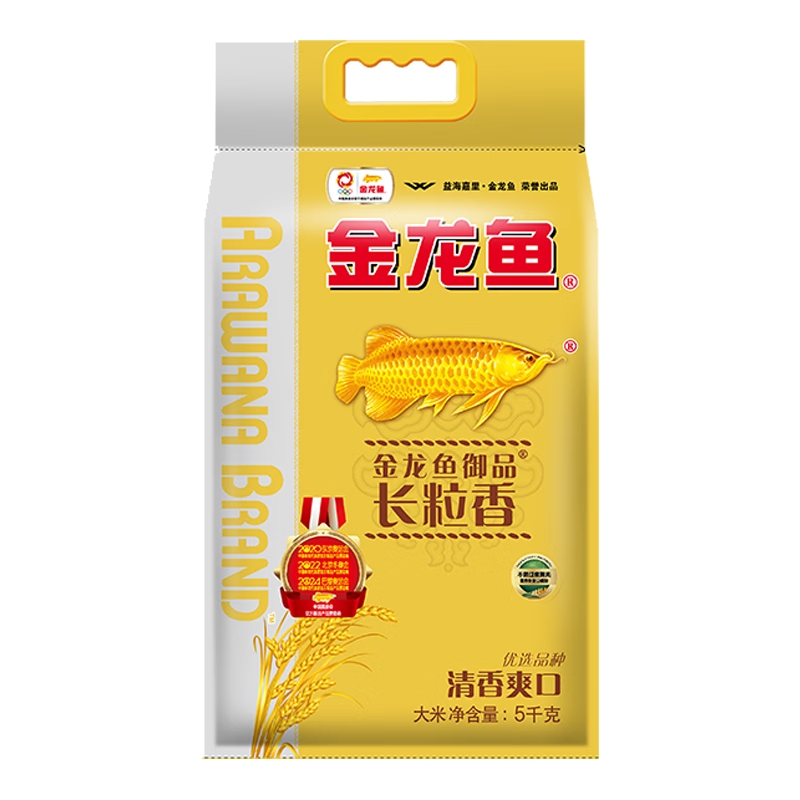 金龙鱼 长粒香大米 东北大米 御品长粒香5kg(单位:袋)