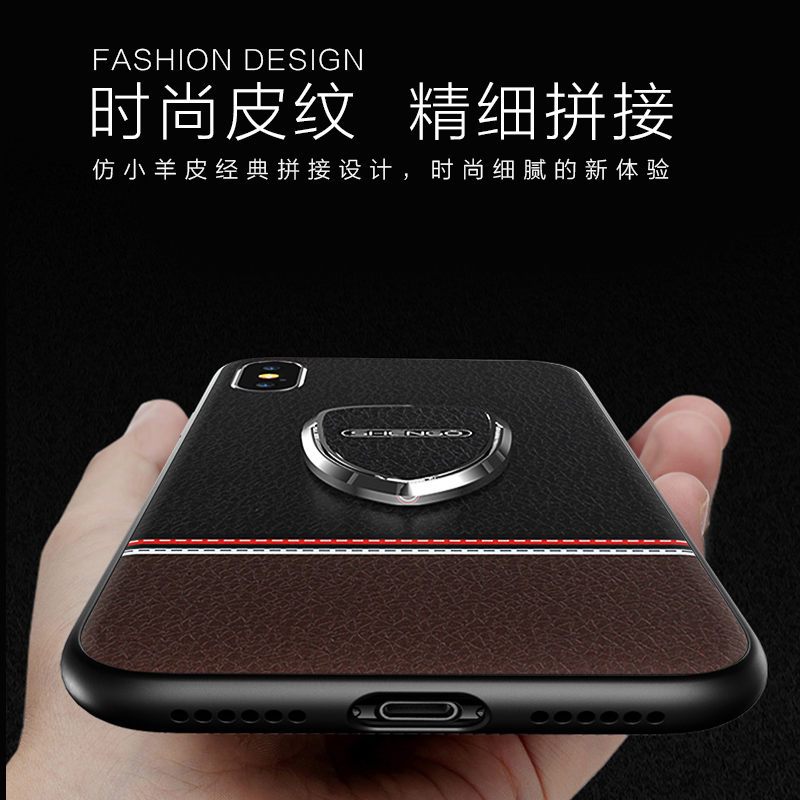适用 带车载磁吸iPhoneX手机壳iPhone8plus7p6s磁铁6x支架吸盘