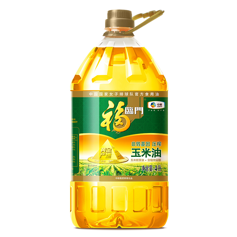 福临门黄金产地玉米油非转基因4L高清大图