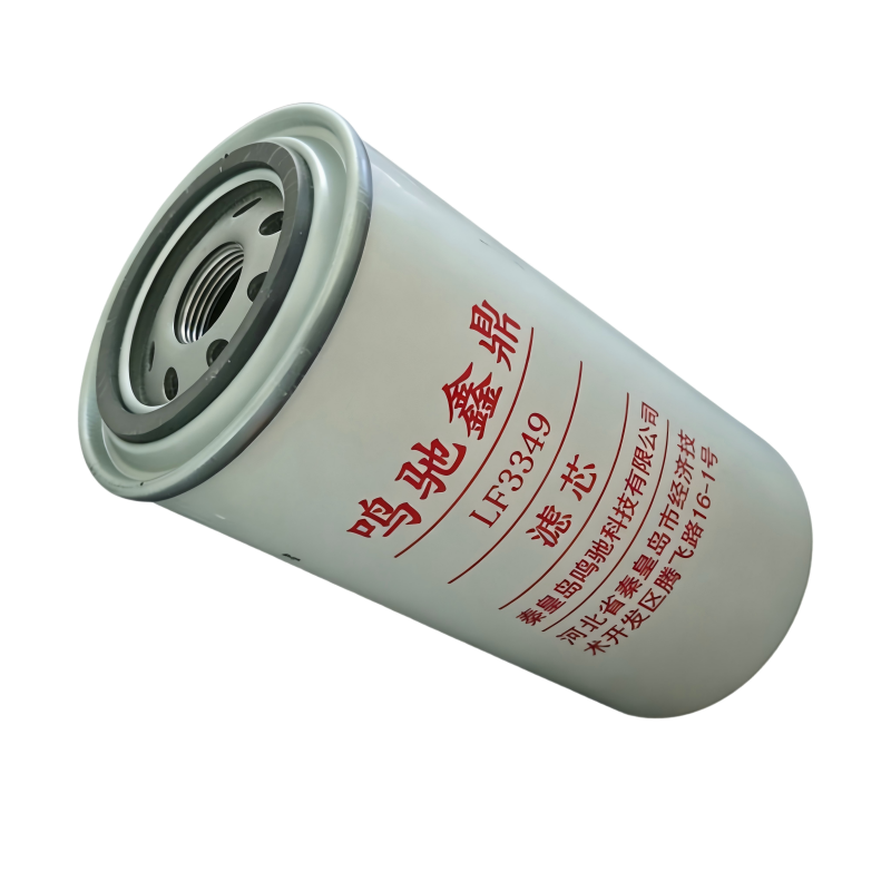鸣驰鑫鼎 滤芯 LF3349 个高清大图