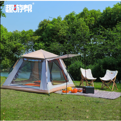 趣游帮便携户外露营帐篷轻量快搭双层防风防水设计适合短途旅行