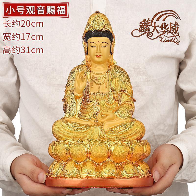 美帮汇菩萨佛像摆件海坐莲观世音家用寺庙家居供奉高清大图