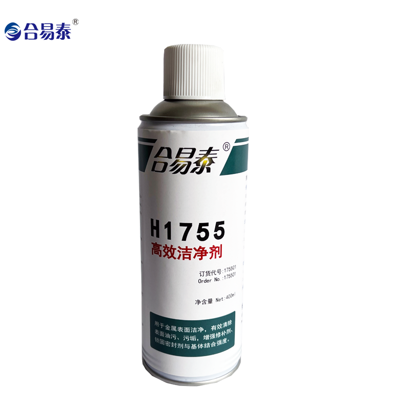 合易泰 高效洁净剂 H1755 400ml 400ml