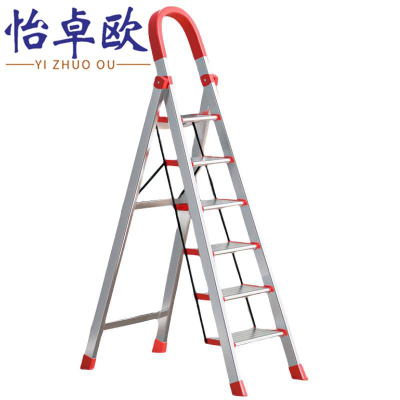 怡卓欧 折叠梯六步个