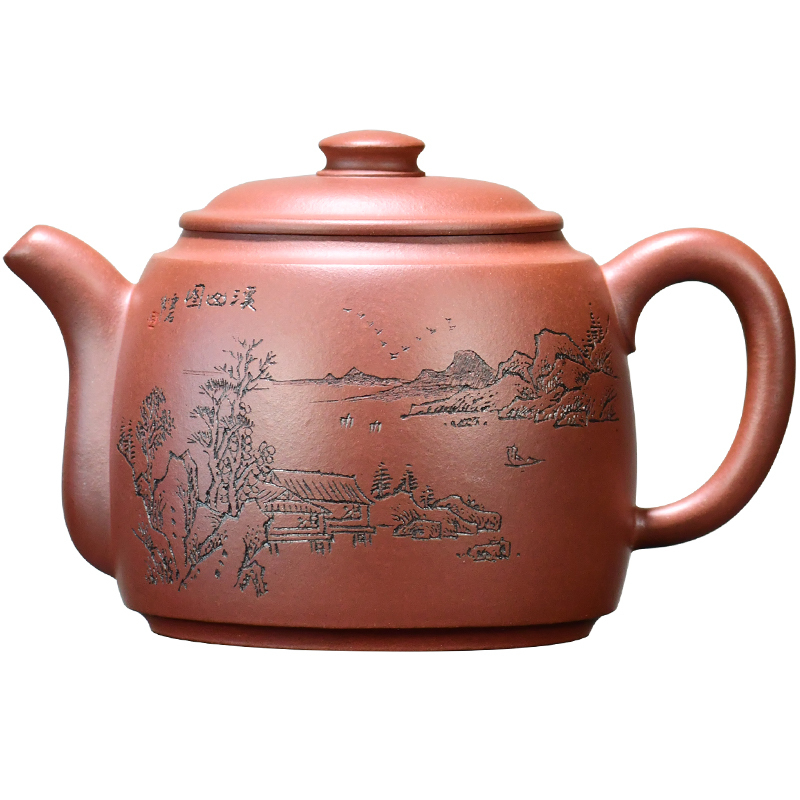 铭陶满堂翟叶君宜兴原矿紫砂茶壶底槽青中式茶壶纯手工紫砂壶汉韵340