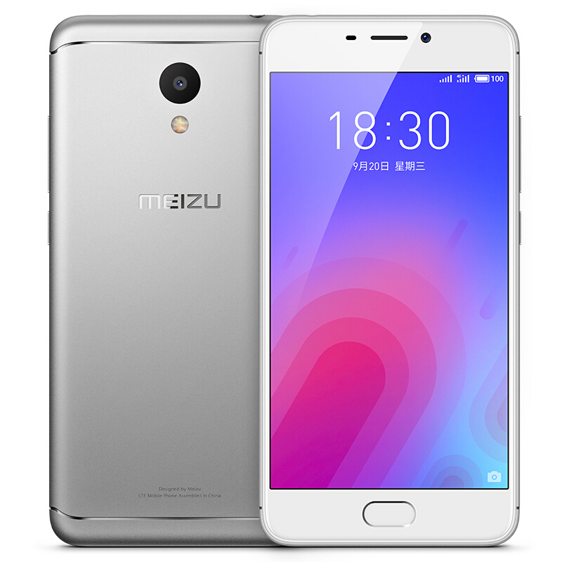 Meizu/魅族 魅蓝6 2GB+16GB 月光银 移动联通电信4G全网通手机