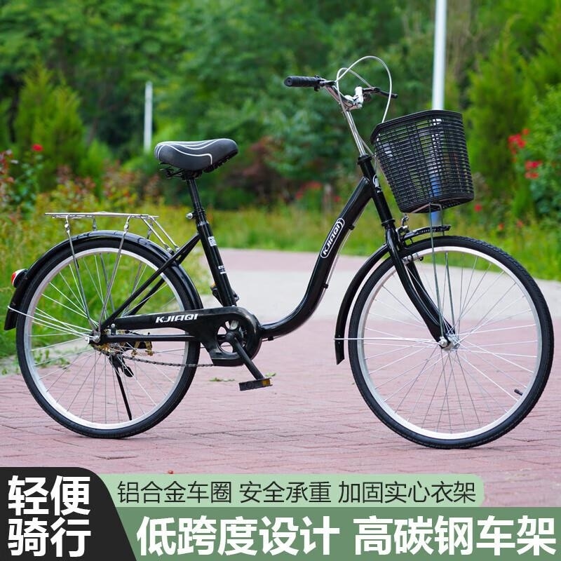 轻便淑女自行车24寸26寸通勤学生款男女通用高清大图