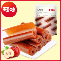 百草味 蜜饯 山楂卷120g 果丹皮山楂干片卷糕球 怀旧小零食任选