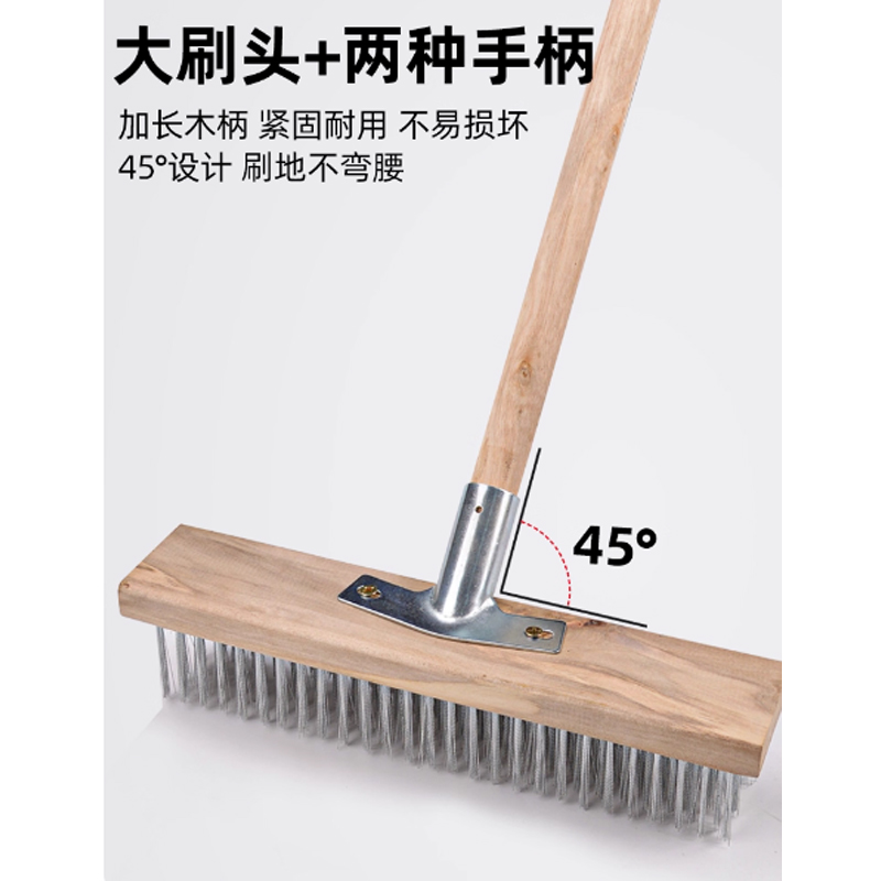 不锈钢钢刷 30cm整套(刷头+连接件+不锈钢伸缩手柄)高清大图