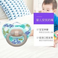 特惠清仓 NUK印花硅胶安抚奶嘴 (6-18月)*2件