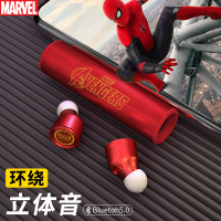 Hobby box漫威联名tws真无线蓝牙耳机双耳运动蜘蛛侠隐形入耳式复仇者联盟适用苹果小米oppo华为安卓通用超长续航