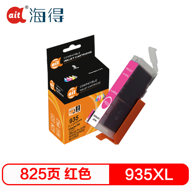 海得935XL红色墨盒TI-C2P25A适用惠普HP 6230 6830 PRO 934XL高清大图