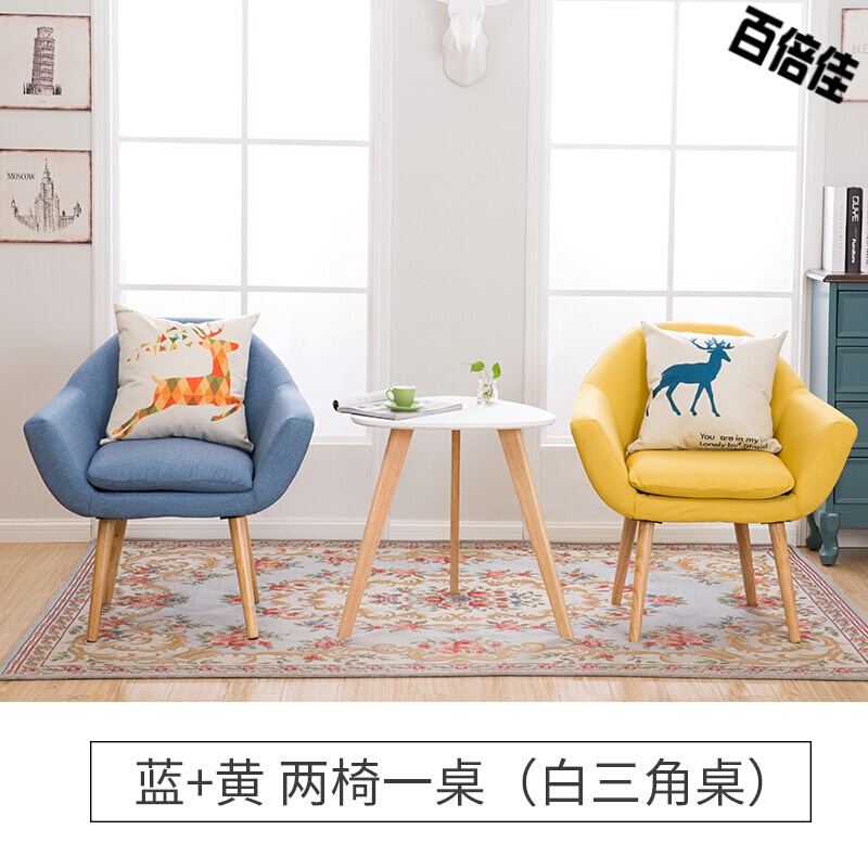 创意新款阳台桌椅客厅庭院桌椅洽谈桌椅创意三件套现代简约实木沙茶几休闲椅组合卧室客厅桌椅壹德壹
