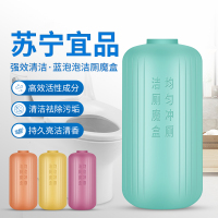 苏宁宜品蓝泡泡洁厕魔盒(4瓶装)洁厕液厕所马桶清洁剂除臭去味除垢去渍去黄