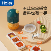 海尔(Haier)婴儿辅食机家用小型多功能绞肉机打泥搅拌榨汁研磨料理机 HBP-C201G 绿色