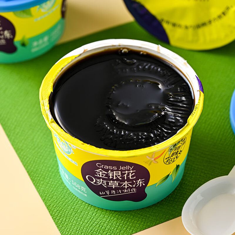 天生好果金银花Q爽草本冻1008g即食休闲零食高清大图
