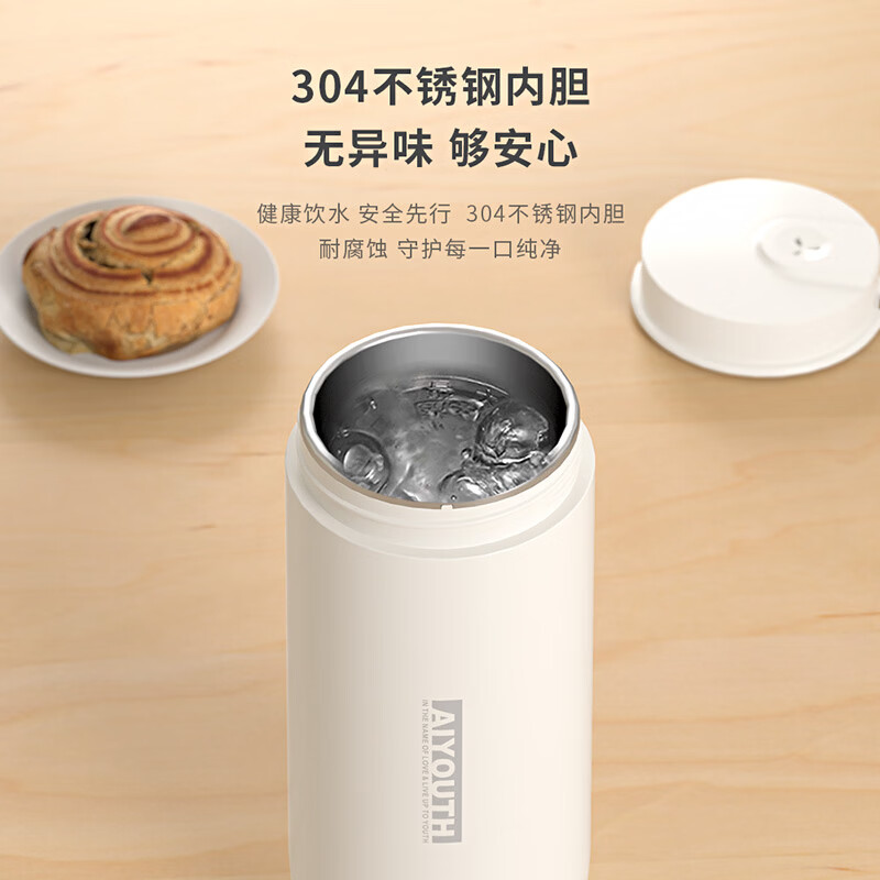 艾青春(AIYOUth) 烧水杯电热水杯小型便携式旅行加热杯电热水壶 AI-SY603高清大图