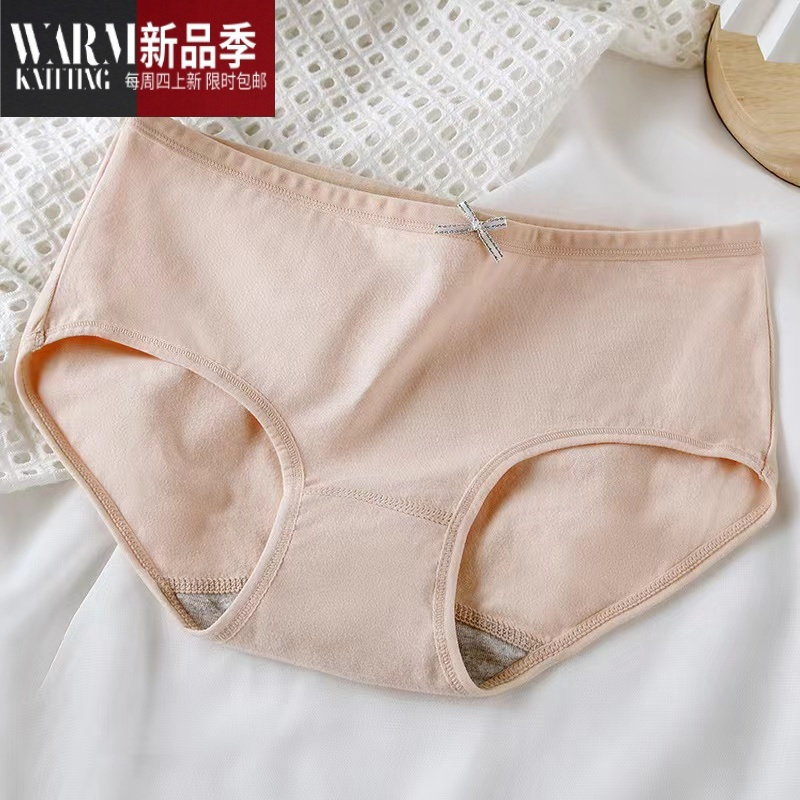 shanchao日系石墨烯少女内裤简约学生蝴蝶结女士三角裤头