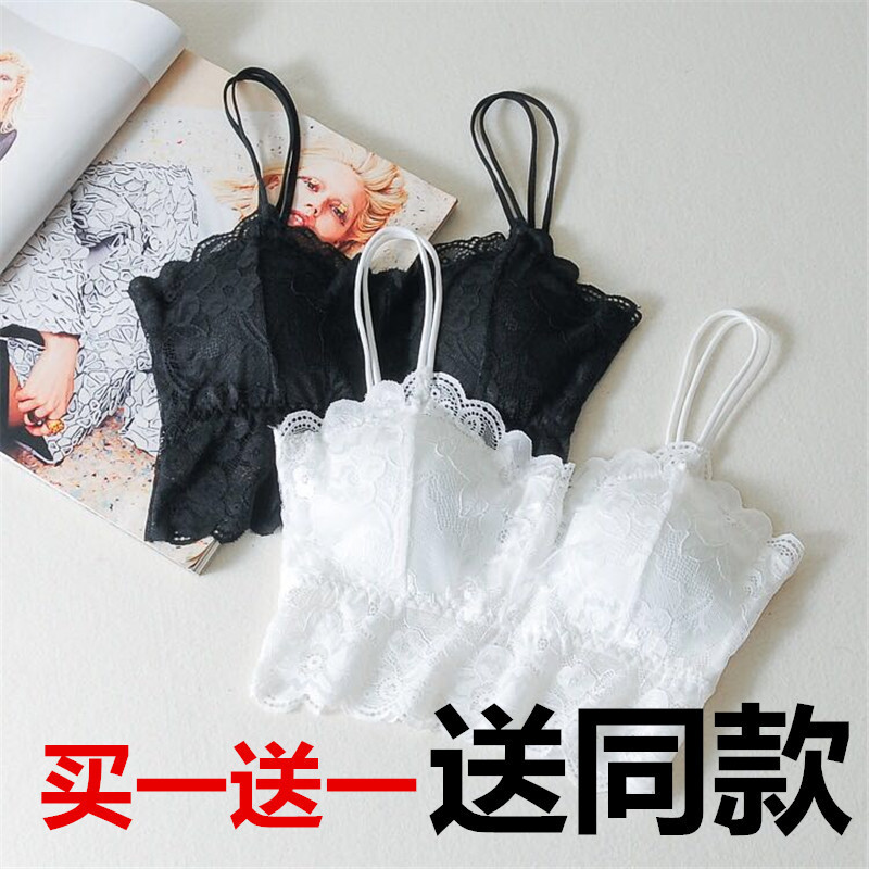 2件蕾丝打底短款带背心裹胸带胸垫抹胸内衣181#黑+黑均[80-13斤]