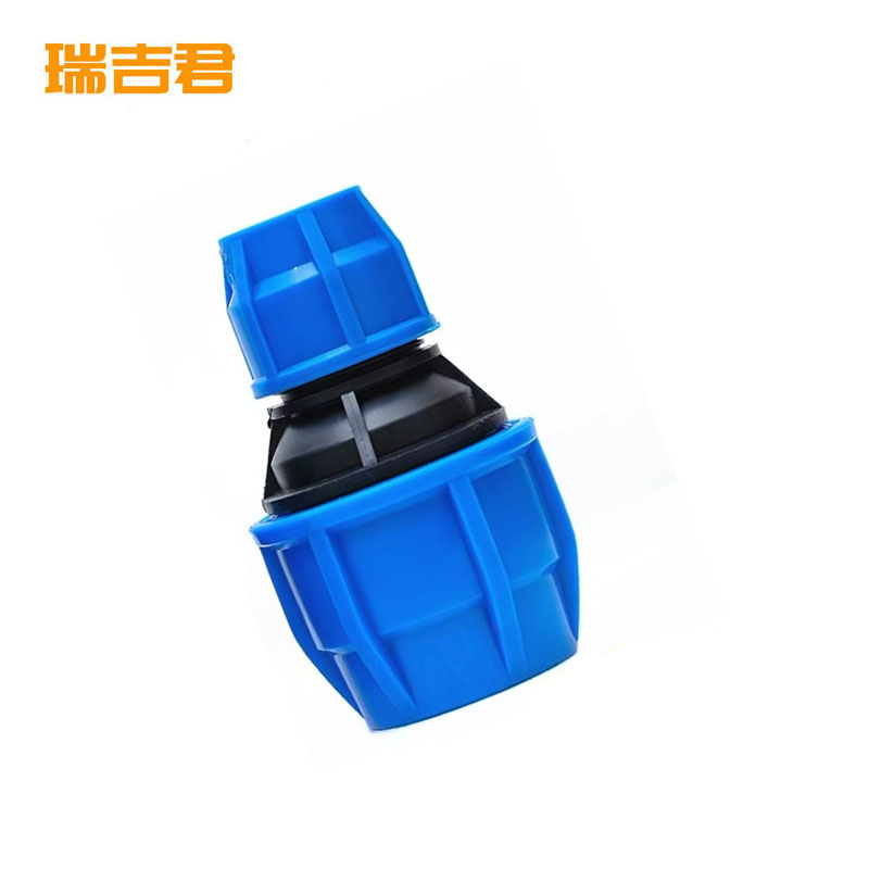 瑞吉君 PE快速接头异径直接 50*32 个高清大图