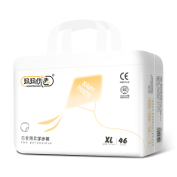 育才宝贝玛玛优选拉拉裤XL276片走步库(一箱装)