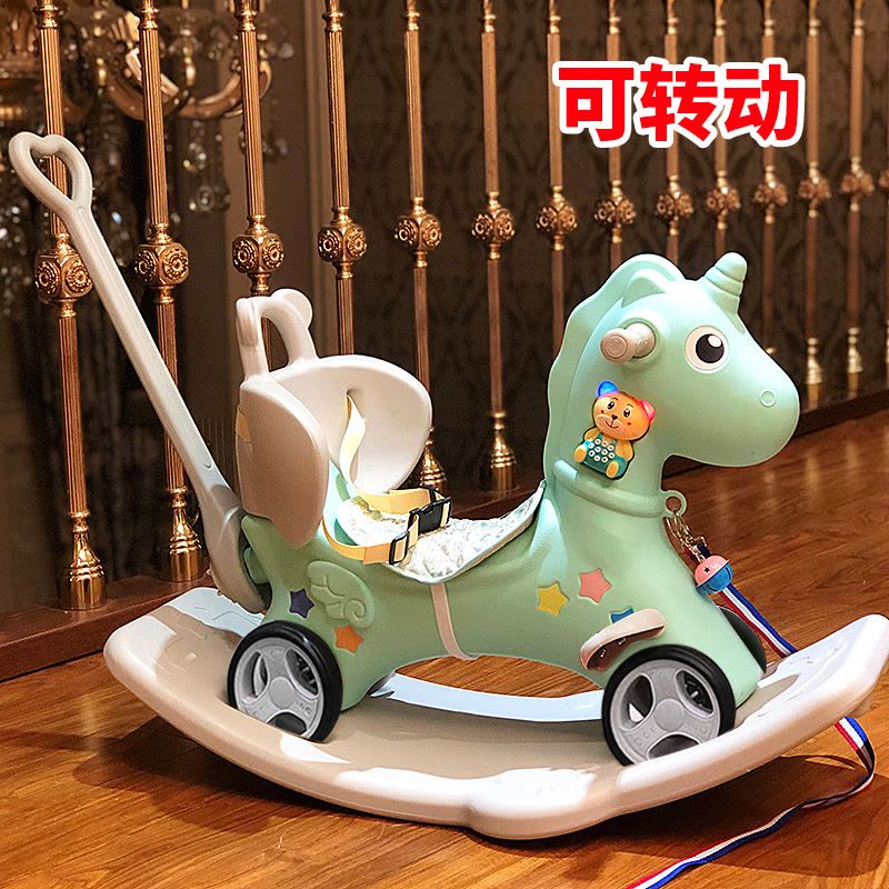 木马儿童摇马摇摇马婴儿宝宝玩具1-3周岁塑料两用加厚大号2 可爱马带推