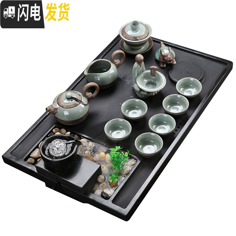 三维工匠天然整块乌金石茶盘 家用流水雾化石头茶台简约整套功夫茶具茶海 茶道80*40玉瓷套装